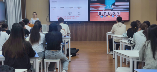 行政管理系举办考公考研经验交流会