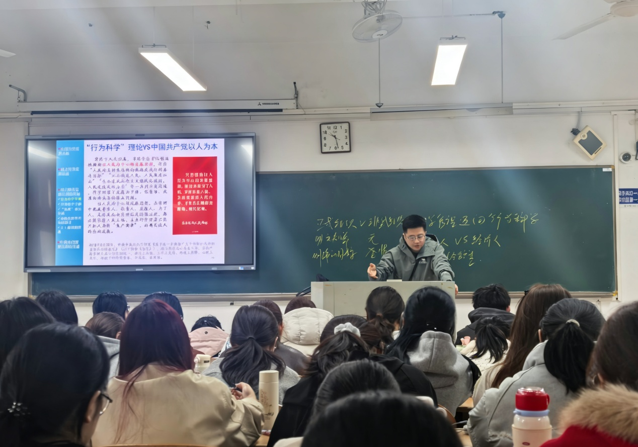 公法学院组织开展《管理学原理》课程教学观摩活动