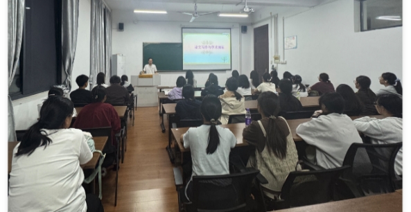 公法学院成功举办教授博士学术论坛讲座