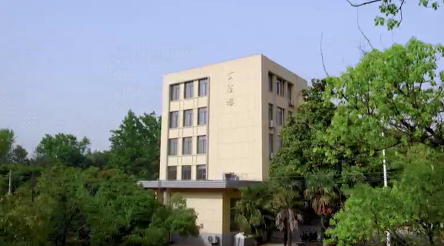 喜报！我院获批2项国家社会科学基金项目