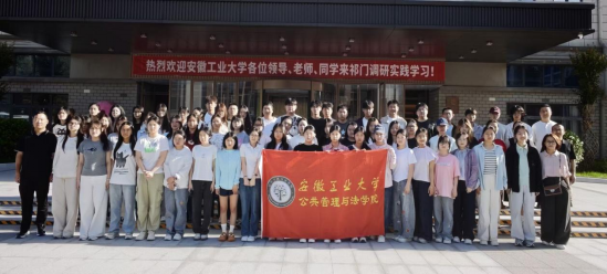 我院师生赴祁门县开展研学活动