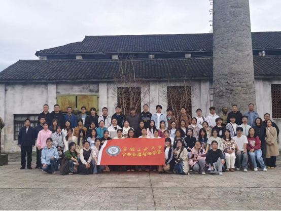 我院师生赴祁门县开展专业见习活动：深化新文科实践教学 助力一流专业建设