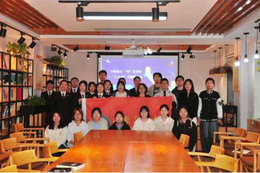 公法学院创新班赴雨山区人民检察院开展实践学习活动